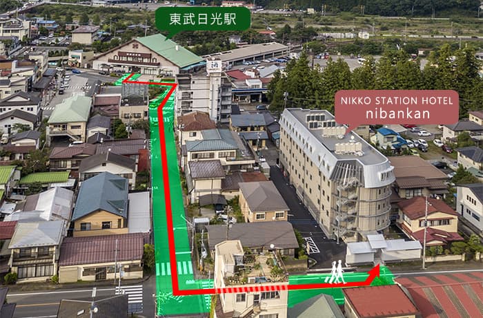 栃木県日光市 日光ステーションホテルⅡ番館