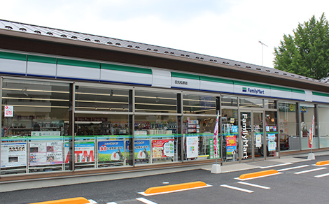 ファミリーマート日光松原店