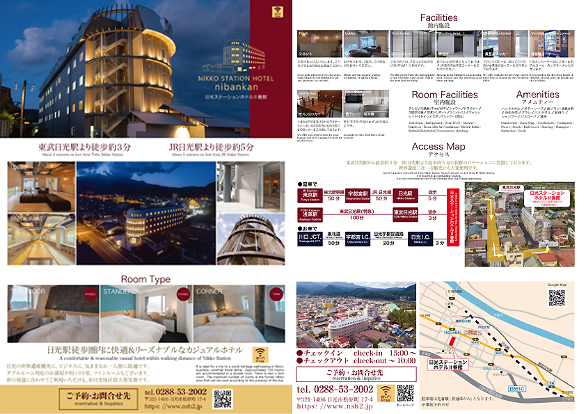 画像に alt 属性が指定されていません。ファイル名: .jpg